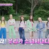 Foto SNSD Berdelapan di Variety Show Terbaru