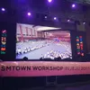 sm ent workshop in jeju