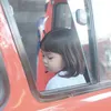 Baby Gempi