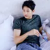 Song Joong Ki