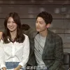 Song song couple