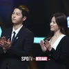 Song Song couple