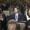 Song Song couple