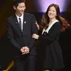 Song Song couple