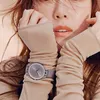 Jessica Jung