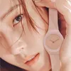 Jessica Jung