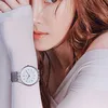 Jessica Jung