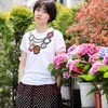 Shim Eun Kyung