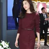 Jun Ji Hyun
