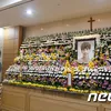 Jonghyun SHINee