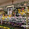 Jonghyun SHINee