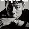 Jung Woo Sung
