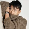 Jung Woo Sung