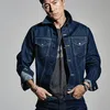 Jung Woo Sung