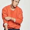 Jung Woo Sung