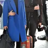 Super Junior