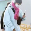 Super Junior