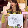 suzy lee dong wook pacaran