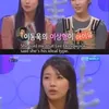 suzy lee dong wook pacaran