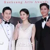 Suzy - Park Bo Gum Baeksang