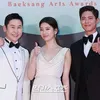 Suzy - Park Bo Gum Baeksang
