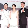 Suzy - Park Bo Gum Baeksang