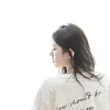 Suzy Miss A