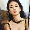 Suzy Miss A