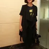 Wanda Hamidah - Chico Hakim