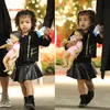North West