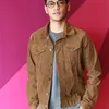 Afgansyah Reza - NCT 127
