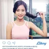 twice album