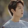 lee min ho the king eternal monarch
