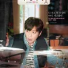 drama the package
