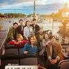 drama the package