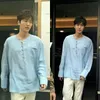 Lee Min Ho