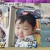 Foto Terbaru Daehan Minguk Manse Kini Berusia 10 Tahun dan Tingginya 160 Cm