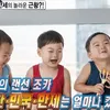 Foto Terbaru Daehan Minguk Manse Kini Berusia 10 Tahun dan Tingginya 160 Cm