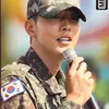 Nam Joo Hyuk Wamil