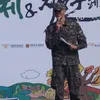 Nam Joo Hyuk Wamil
