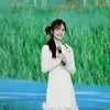 Foto Terbaru Shen Yue yang Baru