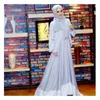 Angel Lelga Syar\&#039;i