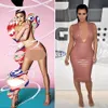 Kylie Jenner vs Kim Kardashian