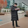Lee Dong Wook