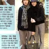 Lee Min Ho