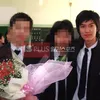 Lee Min Ho