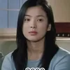 Foto Transformasi Song Hye Kyo
