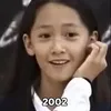 Foto Transformasi Yoona SNSD