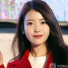 Suzy Miss A