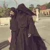 Umi Pipik